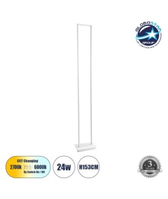 GLOBOSTAR® CORNELIE 60464 Μοντέρνο Επιδαπέδιο Φωτιστικό LED 24W 2640lm 200° AC 220-240V IP20 Ρυθμιζόμενο Λευκό CCT με Χειριστήριο από 2700K έως 6000K - Lumileds SMD Chip - Λευκό Ματ - Μ26 x Π16 x Υ153cm - 3 Χρόνια Εγγύηση